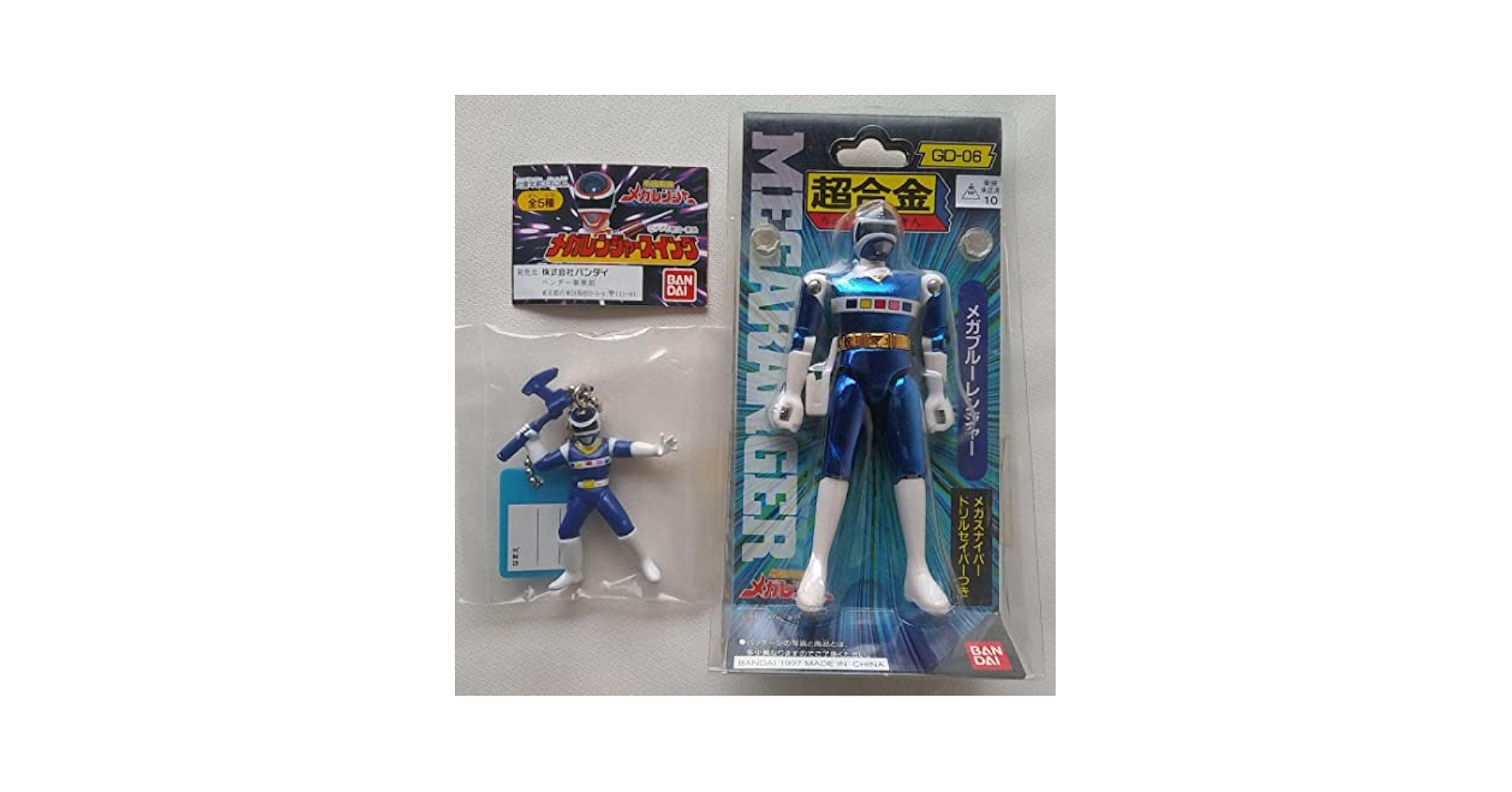 バンダイ 超合金 電磁戦隊メガレンジャー 新品6種コンプセット Amazon | SHODO SUPER 電磁戦隊メガレンジャー フィギュアセット